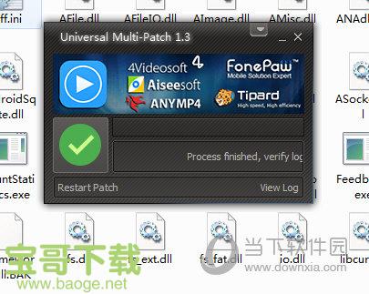 FonePaw Android Data Recovery