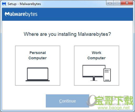 Malwarebytes AdwCleaner(广告软件清理软件)下载 v8.0.3官方版