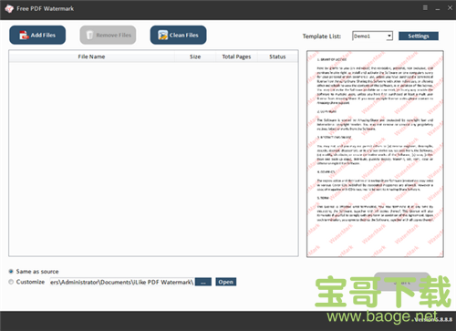 Free PDF Watermark下载