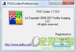 PSDCodec 32位/64位下载(PSD文件查看器) 1.6.1.0 官方版