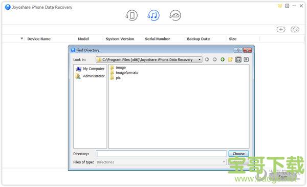 Joyoshare iPhone Data Recovery下载