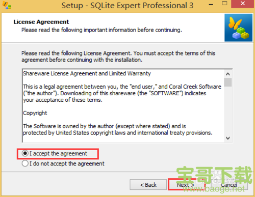 SQLite Expert Professional下载