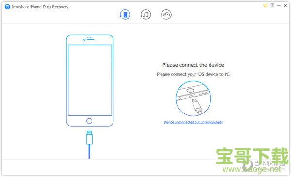 Joyoshare iPhone Data Recovery 2.2.0.41 官方版