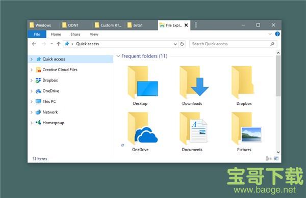 Stardock Groupy 1.1.8 官方版