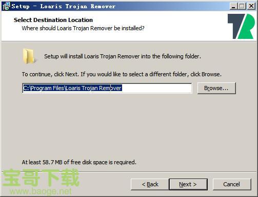 Loaris Trojan Remover