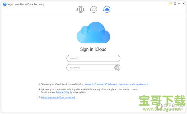 Joyoshare iPhone Data Recovery下载