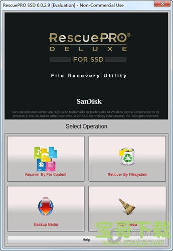 RescuePRO SSD 7.0.0.6 最新版