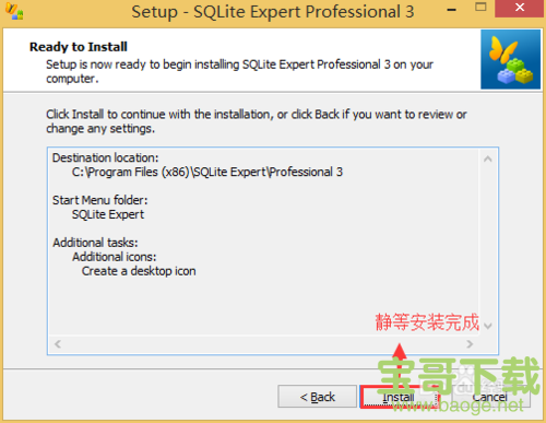 SQLite Expert Professional