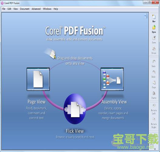 Corel PDF Fusion下载