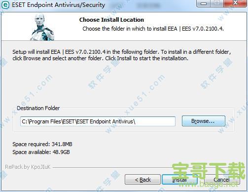 ESET Endpoint Security下载