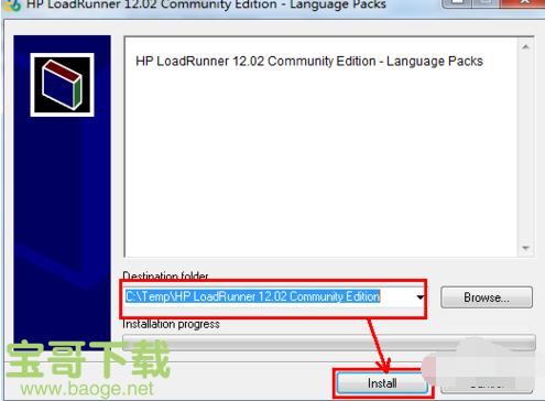 LoadRunner12破解版