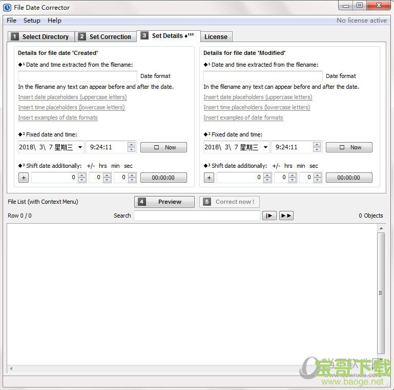 File Date Corrector下载
