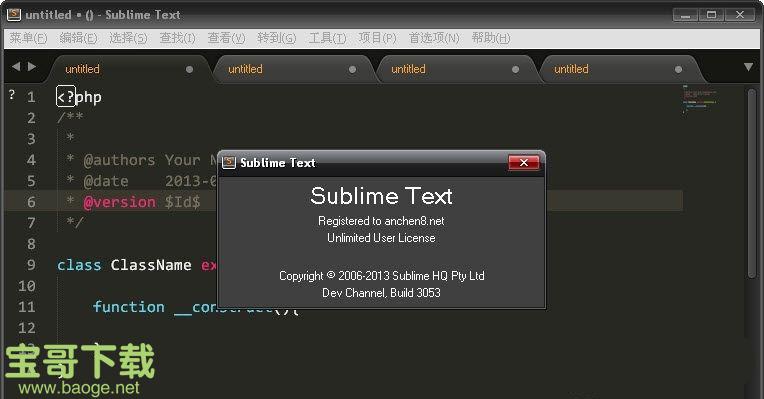 Sublime Text 3下载