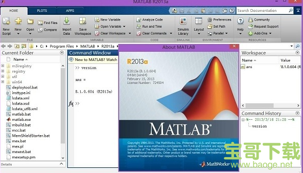 matlab