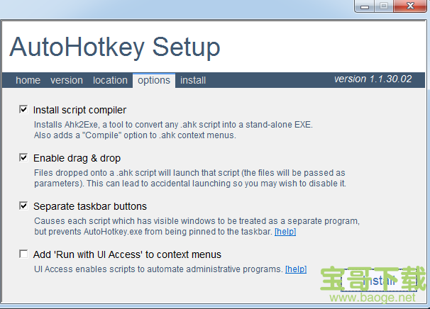 AutoHotkey