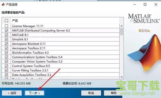 matlab