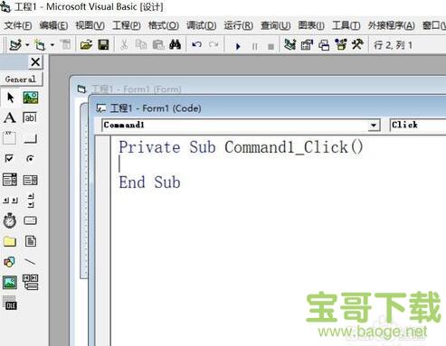 visual basic 官方中文版