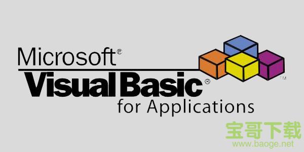 visual basic 下载