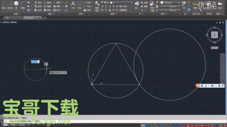 autocad2016中文破解版