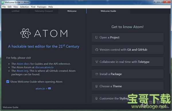 atom编辑器 v1.37.0 免费版