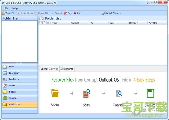 SysTools OST Recovery(OST文件恢复软件) v7.0.0.0 官方版