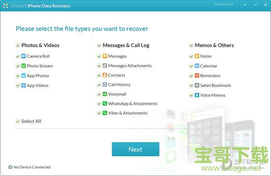 Gihosoft iPhone Data Recovery 4.2.2 官方版