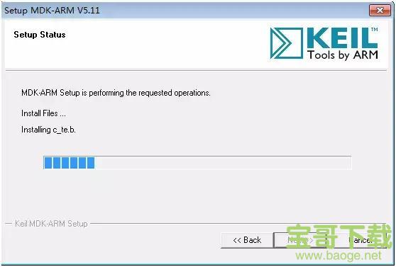 Keil5 破解版