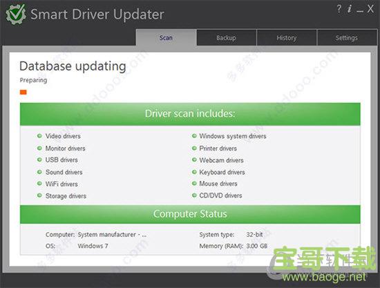 Smart Driver Updater下载