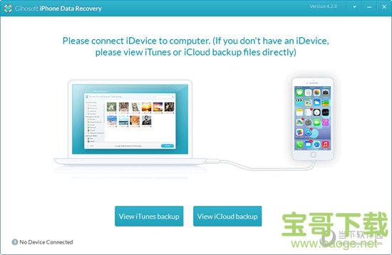 Gihosoft iPhone Data Recovery下载