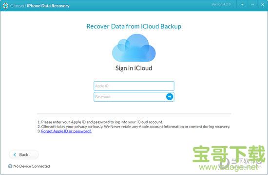 Gihosoft iPhone Data Recovery下载