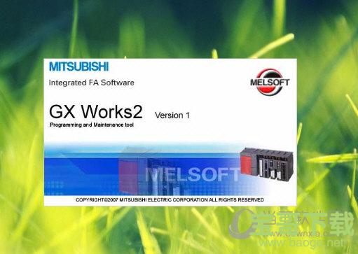 GX Developer下载 支持win7 64位 8.86 中文免费版