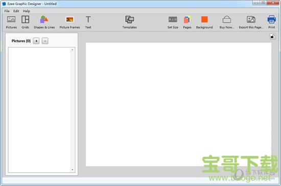 Ezee Graphic Designer v2.0.22.0 官方版