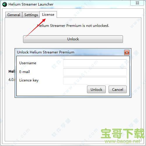 Helium Streamer下载