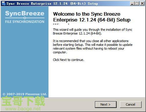 Sync Breeze下载