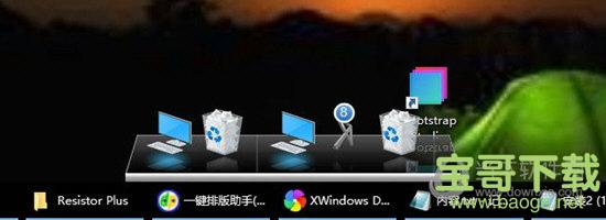 XWindows Dock(桌面图标工具栏) v2.0.3.0 官方安装版