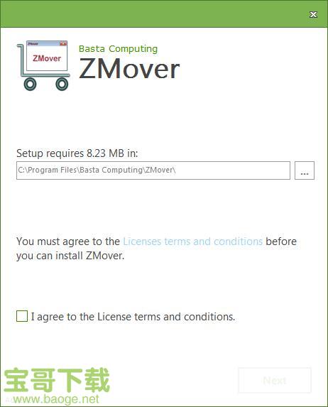 ZMover(程序窗口定位软件) v7.71 官方版