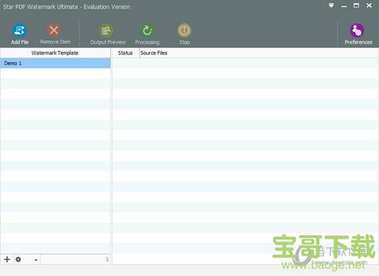 Star PDF Watermark Ultimate(批量添加PDF水印工具) v2.0.0免费版