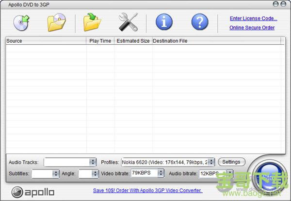 Apollo DVD to 3GP V3.6.2.0正式版