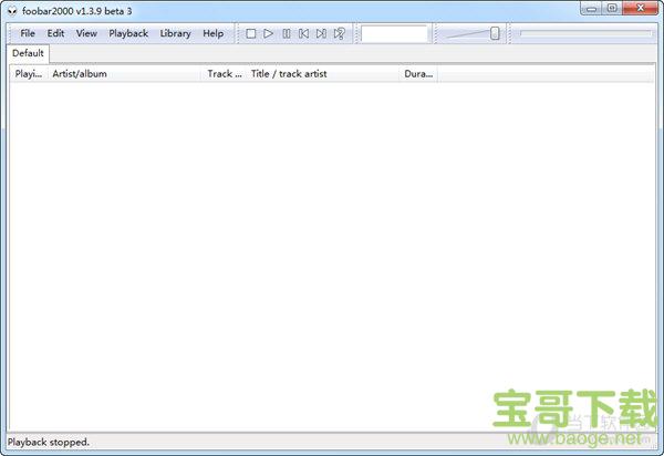 foobar2000中文版 v1.3.17 含APE歌词插件