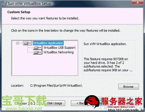 VirtualBox