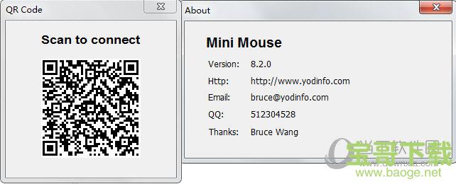 Mini Mouse Macro v7.2.0.0 官方版