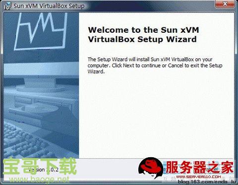 VirtualBox下载