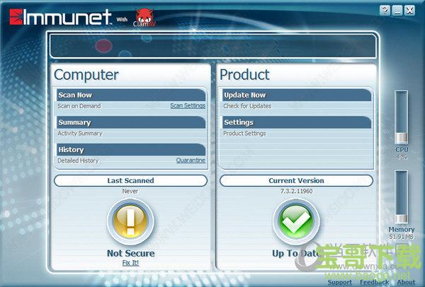 Immunet(电脑杀毒软件) v7.3.2.11960免费版