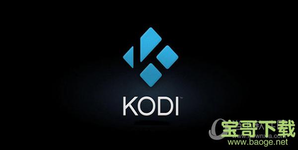 kodi中文插件库2017 v17.0 最新版本