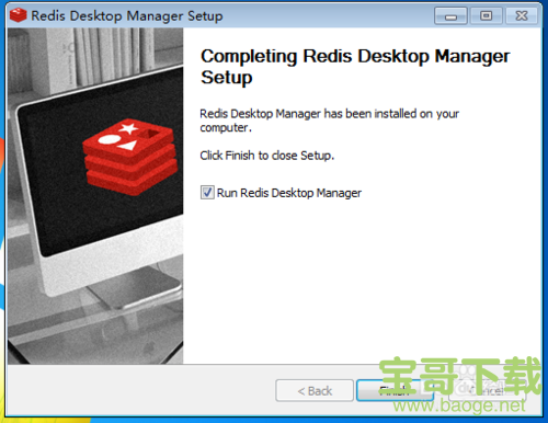 Redis Desktop Manager下载