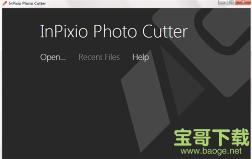 InPixio Photo Cutter v9.1.7026 官方版