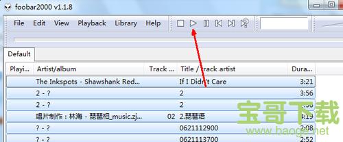 foobar2000下载