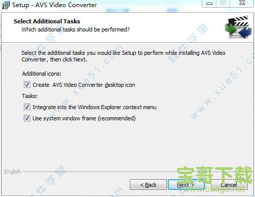 AVS Video Converter