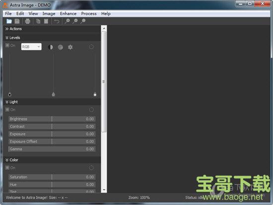 Astra Image Plus 5.2.5.0 绿色版