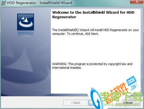 HDDREG下载